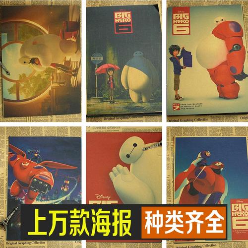 老挝驾驶证怎么买假的